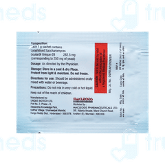 Entroflora Vanila Flavour Sachet 1gm