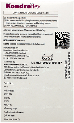 Kondro Flex Sugar Free Sachet 12Gm