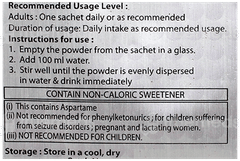 Kondro Flex Sugar Free Sachet 12Gm