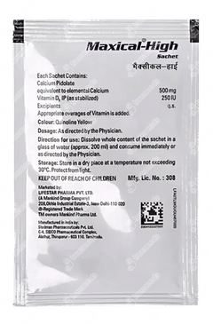 Maxical High Mango Flavour  Sachet 7.25gm