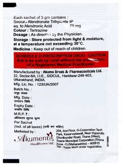 Newbona Jelly Sachet 5gm