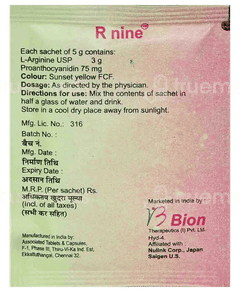 R Nine Sachet 5Gm R Nine Sachet 5Gm