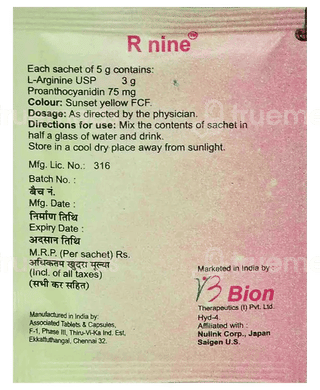 R Nine Sachet 5Gm