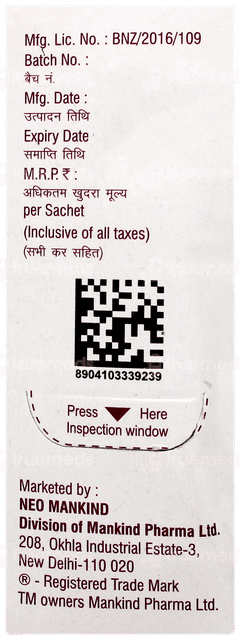 Racigyl Sb Sachet 1gm Racigyl Sb Sachet 1gm