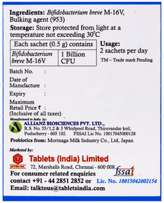 Rescunate 0.5Gm Pack Of 2 Sachets