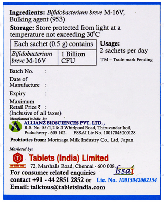 Rescunate 0.5Gm Pack Of 2 Sachets