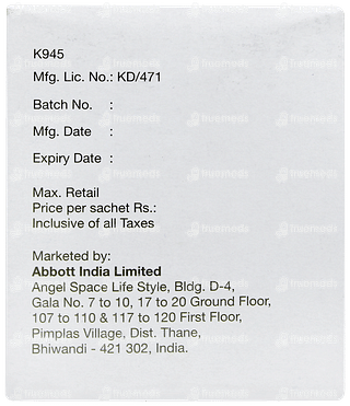 Rowasa 1g Pellets 1