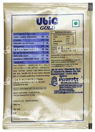 Ubiq Gold Sachet 7.5 GM