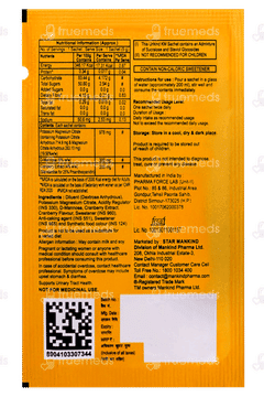 Urikind Km Sachet 5gm
