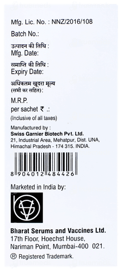 Zilargyn Z5 Orange Flavour Sugar Free Sachet 5gm