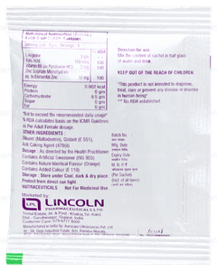 Argilink Sachet 5gm Argilink Sachet 5gm