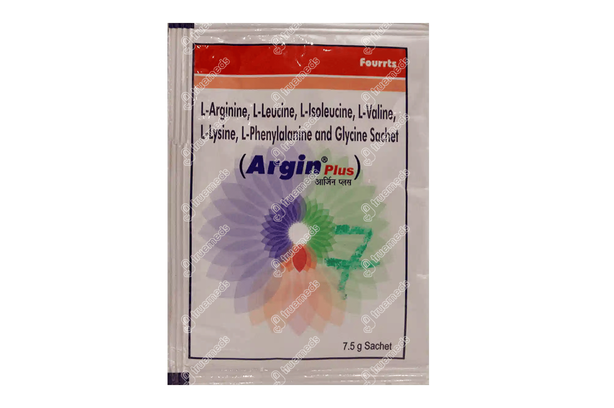 Argin Plus Sachet 75 Gm Uses, Side Effects, Dosage, Price Truemeds