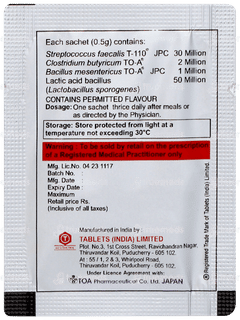 Bifilac Sachet 0.5gm Bifilac Sachet 0.5gm