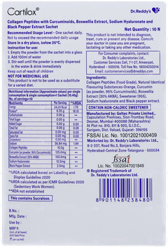 Cartilox Sachet 10.45gm Cartilox Sachet 10.45gm