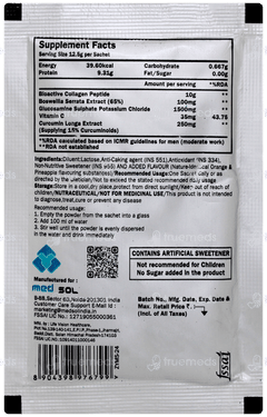 Coll Cd Orange Flavour Sugar Free Sachet 12.5gm