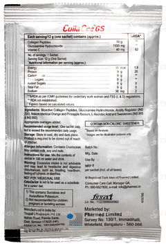 Collacee Gs Orange Pineapple Flavour Sugar Free Sachet 12Gm Collacee Gs Orange Pineapple Flavour Sugar Free Sachet 12Gm