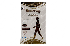 Corosiflex Citrus Flavour Powder 8gm