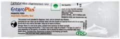 Entero Plus Sachet 1gm