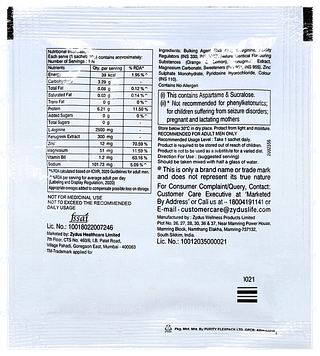 Eract X Sachet 10gm