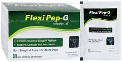 Flexi Pep G Sachet 10.7gm