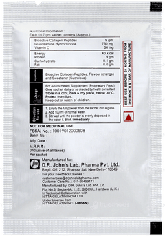 Flexi Pep G Sachet 10.7gm