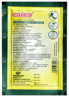 Gasofast Active Ajwain Sachet 5gm