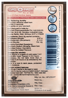 Gasofast Active Jeera Sachet 5gm