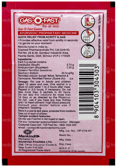 Gasofast Guava Flavour Sachet 5gm