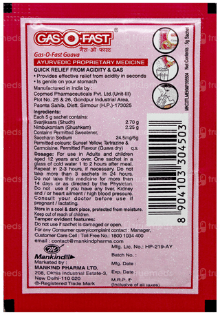 Gasofast Guava Flavour Sachet 5gm
