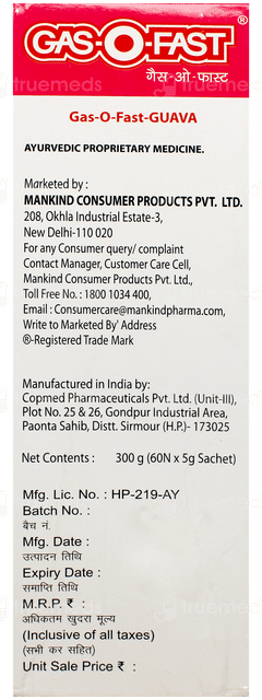 Gasofast Guava Flavour Sachet 5Gm
