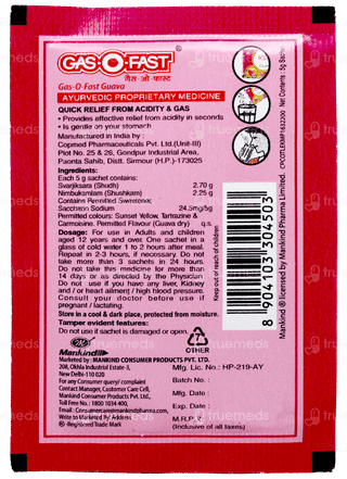 Gasofast Guava Flavour Sachet 5Gm