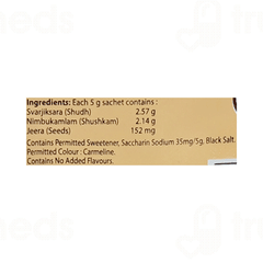 Gasofast Jeera Sachet 5gm