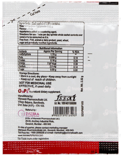 Gopo Sugar Free Sachet 2.25gm