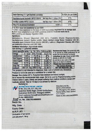 H Gut Sachet 1Gm