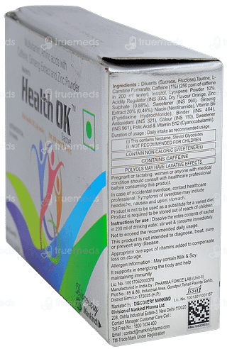 Health Ok Sachet 5gm