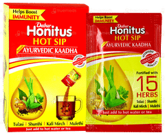 Dabur Honitus Hot Sip 4gm Pack Of 7 Sachets