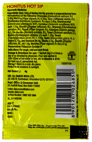 Dabur Honitus Hot Sip 4gm Pack Of 7 Sachets