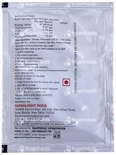 Kholla Sugar Free Sachet 12.5gm