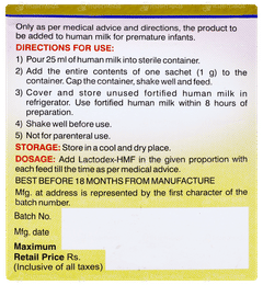 Lactodex Hmf Sachet 1gm Lactodex Hmf Sachet 1gm