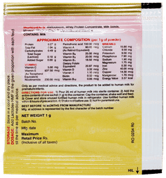 Lactodex Hmf Sachet 1gm Lactodex Hmf Sachet 1gm