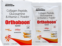 Orthoboon Banana And Pineapple Flavour Sugar Free Sachet 12gm Orthoboon Banana And Pineapple Flavour Sugar Free Sachet 12gm
