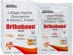 Orthoboon Banana And Pineapple Flavour Sugar Free Sachet 12gm