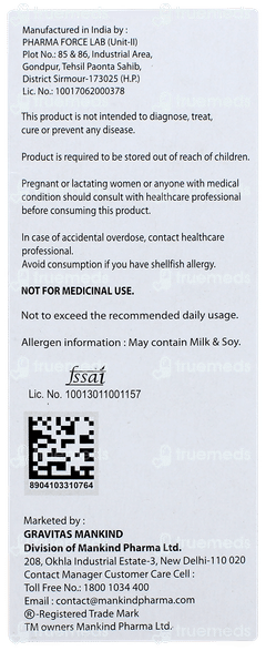 Orthoboon Banana And Pineapple Flavour Sugar Free Sachet 12gm