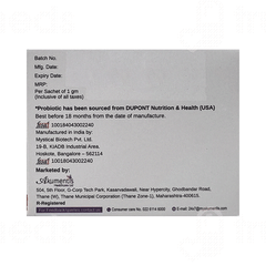 Pedigut Gg Sachet 1gm