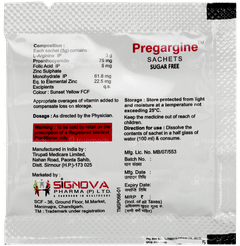 Pregargine Sachet 5gm