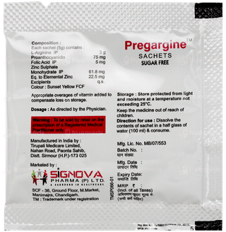 Pregargine Sachet 5gm