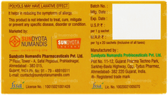 Remune Al Sachet 1gm Remune Al Sachet 1gm