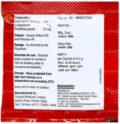 Rg Mac Orange Flavour Sugar Free Granules 6.5gm