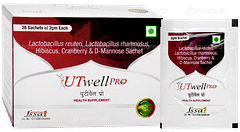 Utwell Pro Sachet 2gm Utwell Pro Sachet 2gm