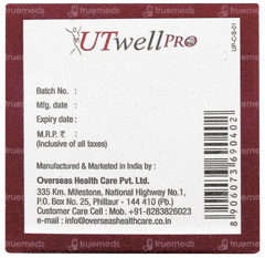 Utwell Pro Sachet 2gm Utwell Pro Sachet 2gm